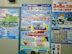 200602281953000.jpg