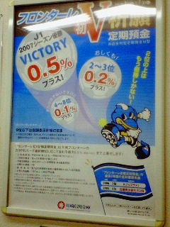 200703081800000.jpg